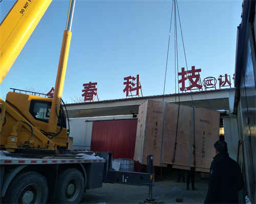 發(fā)往新疆北山礦業(yè)有限公司，JCH-900KW 一臺(tái)，JCH-600KW兩臺(tái)，JCH-200KW一臺(tái)