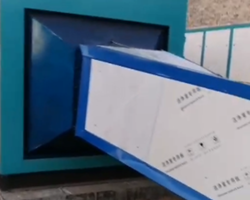 錦興能源肖家洼煤業(yè)有限公司