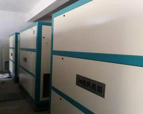 山西潞安集團潞寧煤業(yè)